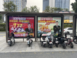 Kõikjal on motorollerid.