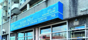 Külastasime ka Soome eakate hooldekodu “Suomi-Koti”.