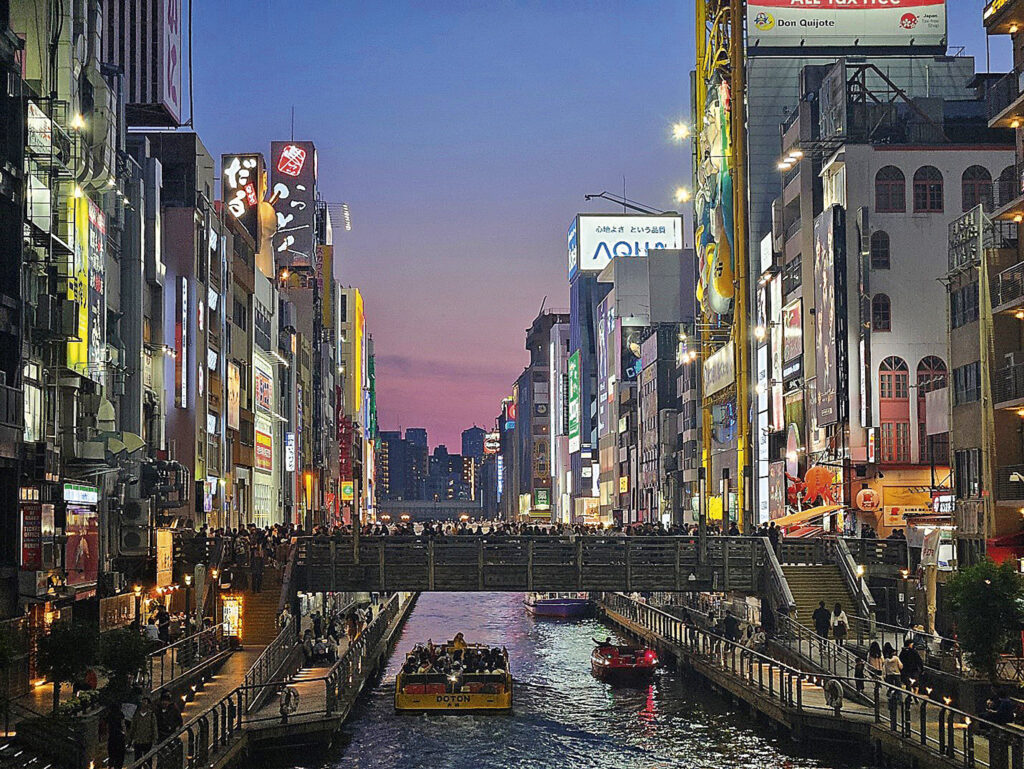 Dōtonbori jõgi Osakas.