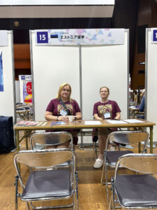 15.-16. juunil osalesid Tartu Tervishoiu Kõrgkooli kommunikatsioonijuht Jaanika Niinepuu ja vanemlektor Ivi Vaher Tokyos ja Kyotos rahvusvahelisel haridusmessil.